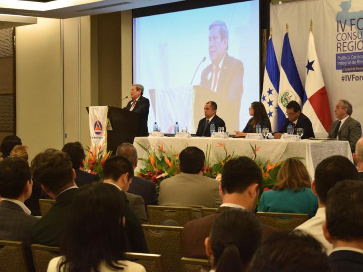 SEP 2017 ¡La Política Centroamericana de Gestión Integral de Riesgo a Desastres (PCGIR) es ahora inclusiva!